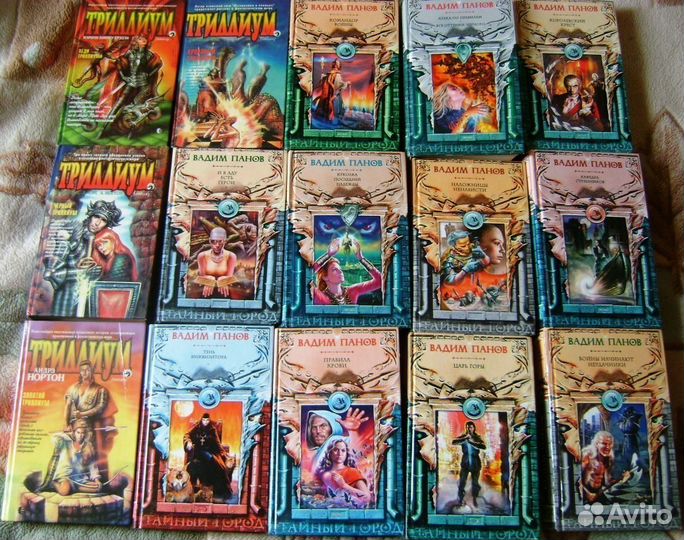 Фантастика фэнтези русская Никитин и др