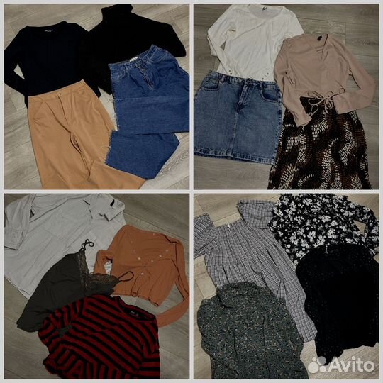 Вещи пакетом женские