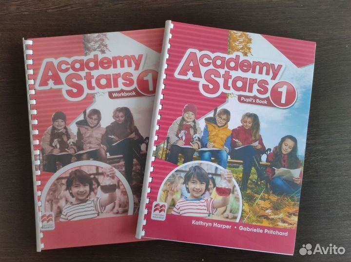 Academy stars все части