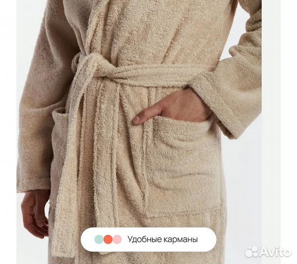 Халат махровый мужской Home One темно-бежевый, раз