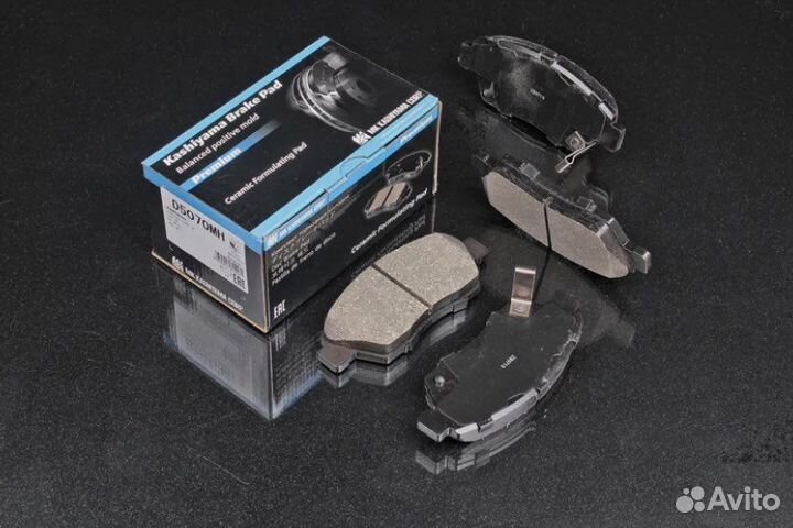 Тормозные колодки Kashiyama D5070MH (передние)