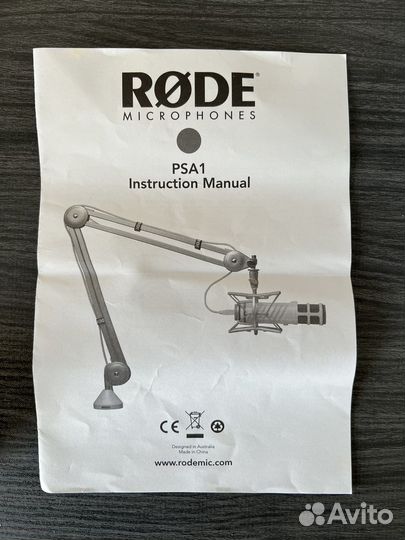 Микрофонная стойка Rode PSA 1