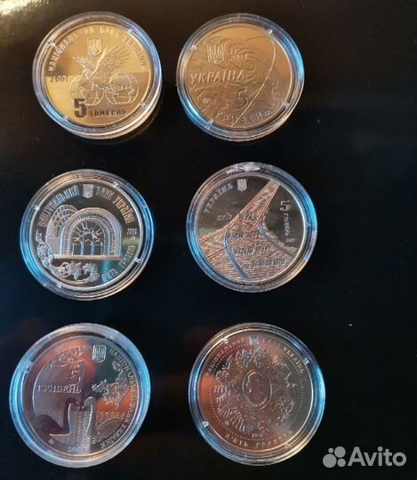 Украина коллекционные монеты 5 гривен