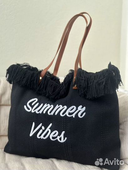 Сумка шопер пляжная