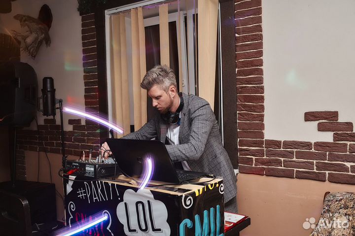 Ведущий Тамада Ди-джей на свадьбу юбилей в Самаре