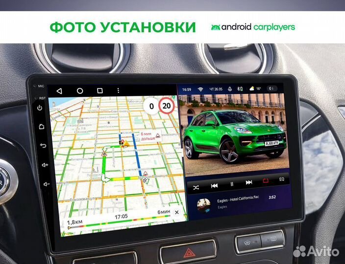 Магнитола android 2.32 Ford Mondeo 4 10-15 black