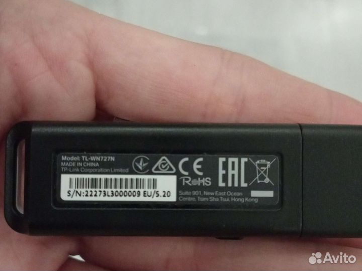 Wifi модуль для пк