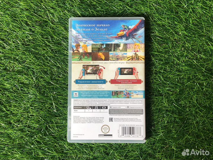 Игры для Nintendo Switch