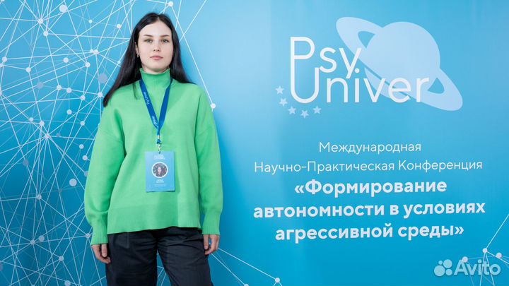 Психолог, гештальт-консультант