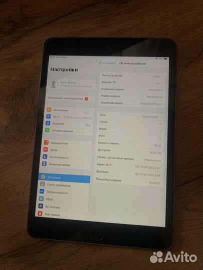 iPad mini 2 16гб cellular