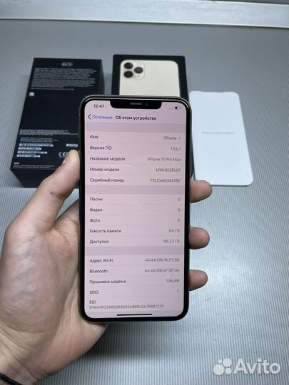 Телефон iPhone 11 Pro Max