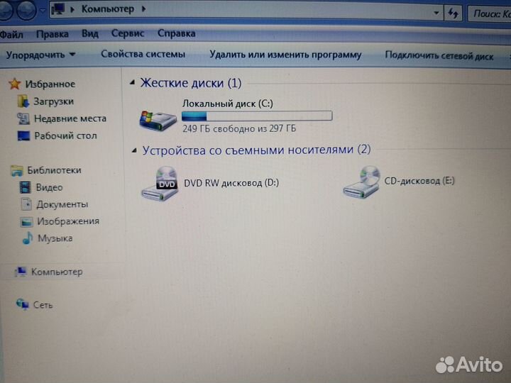 Ноутбук Lenovo