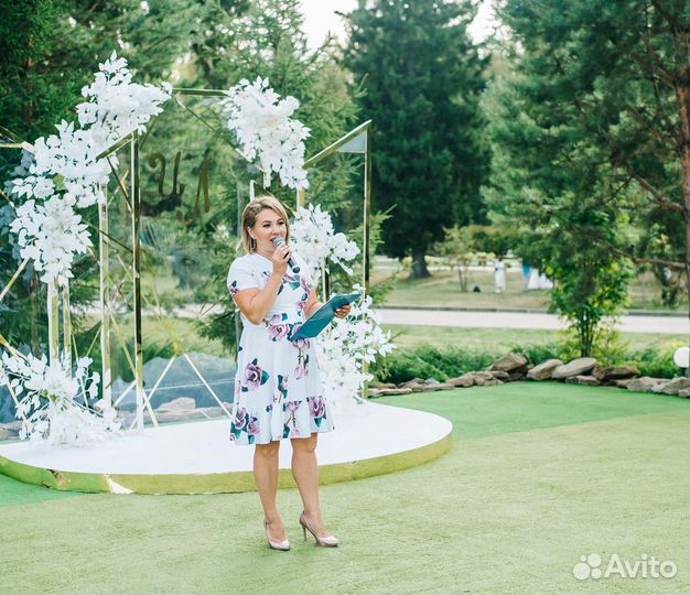 Ведущая на свадьбу,тамада