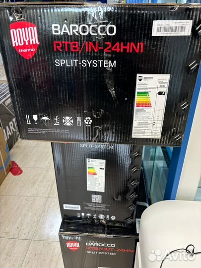 Кондиционер Ballu BSO-07HN8 22Y сплит-система