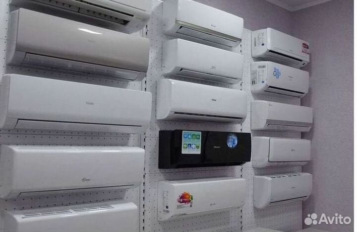 Тихий кондиционер