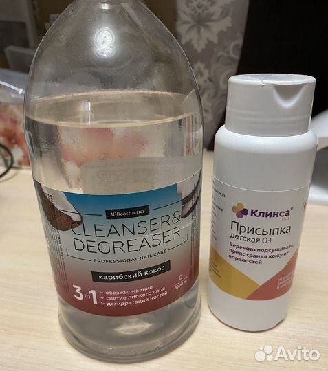 Набор для мастера маникюра бу