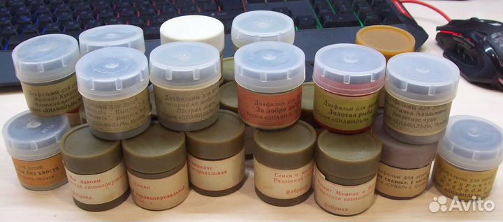 Продам диафильмы СССР