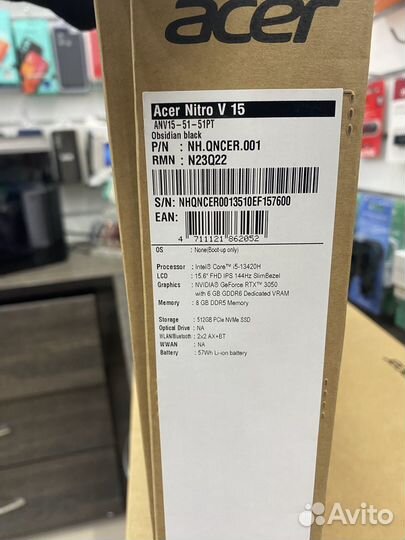 Игровой ноутбук Aser Nitro 5 i5/8/512/RTX3050