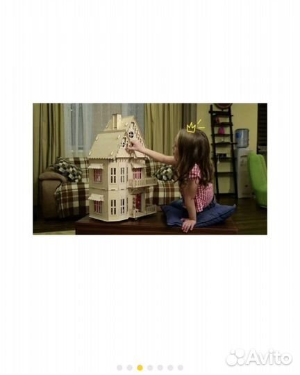 Кукольный домик конструктор