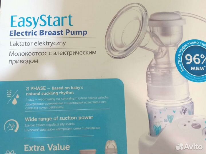Молокоотсос электрический easy start
