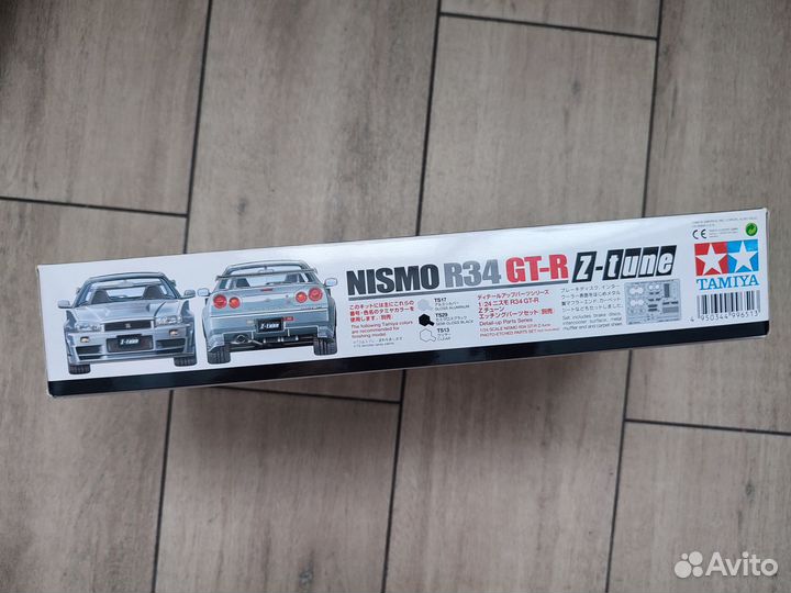 Tamiya 24282 1/24 Nissan Skyline GT-R34 Z-tune