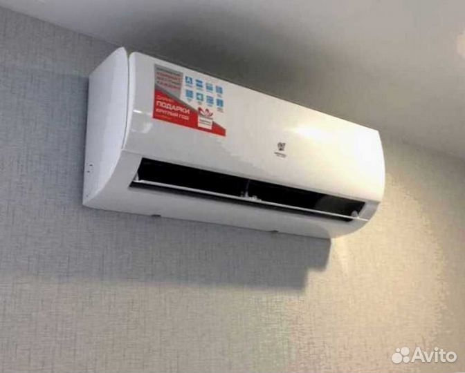 Кондиционер royal clima