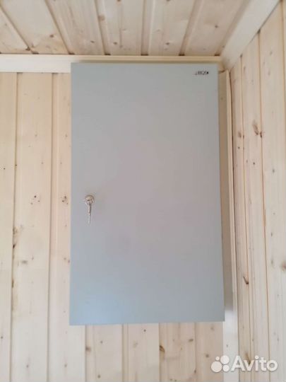 Ключница настенная