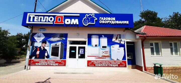 Изготовление наружной рекламы