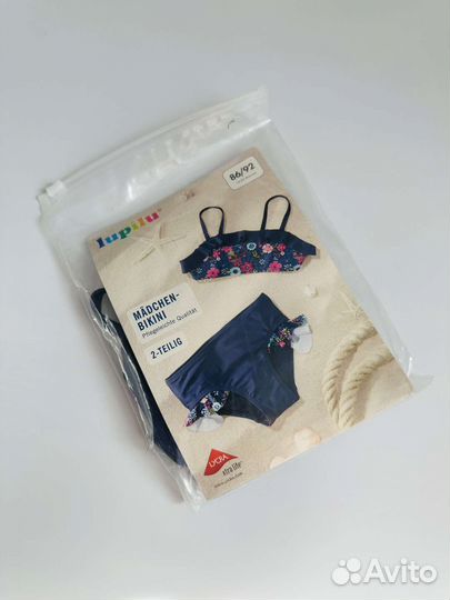 Купальник новый 86-92