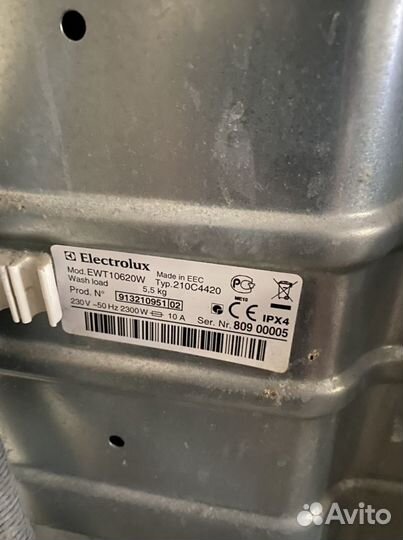 Стиральная машинка бу electrolux