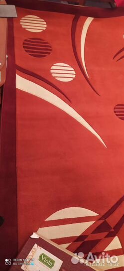 Ковер натуральный Турция