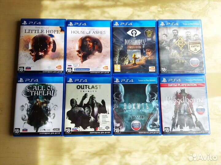 Игры для PlayStation 4/PS4