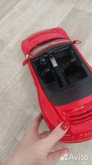 Машина на пульте управления