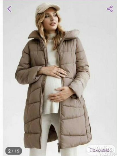 Пуховик для беременных