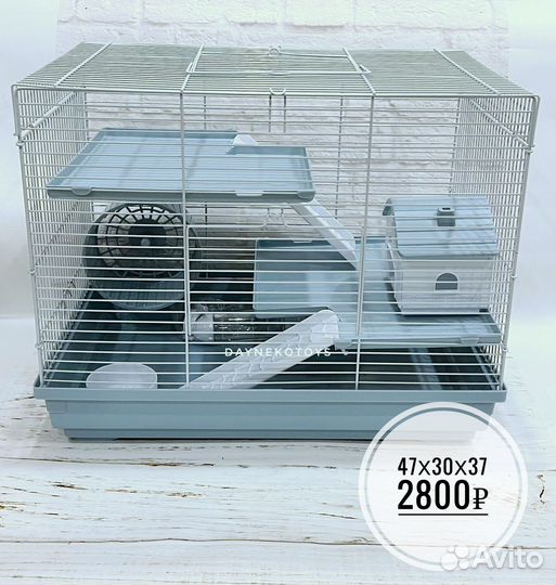 Новые клетки для грызунов
