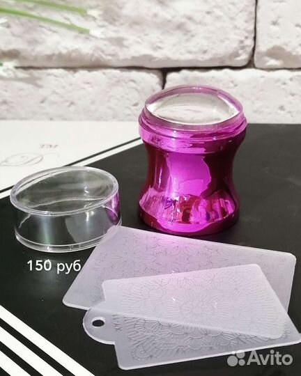 Штамп для стемпинга и слайдеров