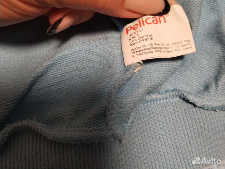 Детские вещи пакетом