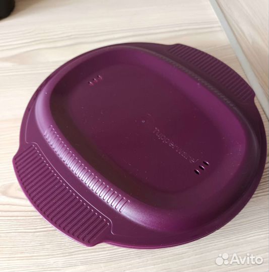Омлетница Tupperware Браво-Дилайт макси 775 мл