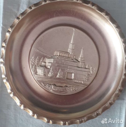 Тарелка настенная СССР