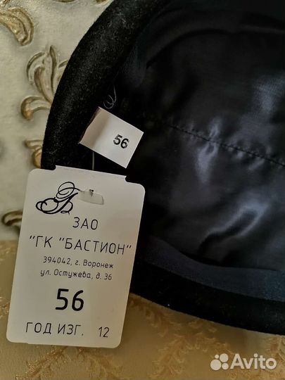 Берет фетровый женский. Полиция