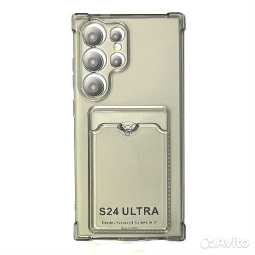 Чехол samsung S24 Ultra