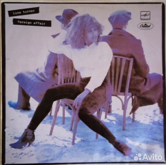 Тина Тёрнэр