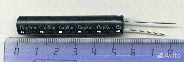 Конденсатор электролитический 53 мкФ 450 Вольт