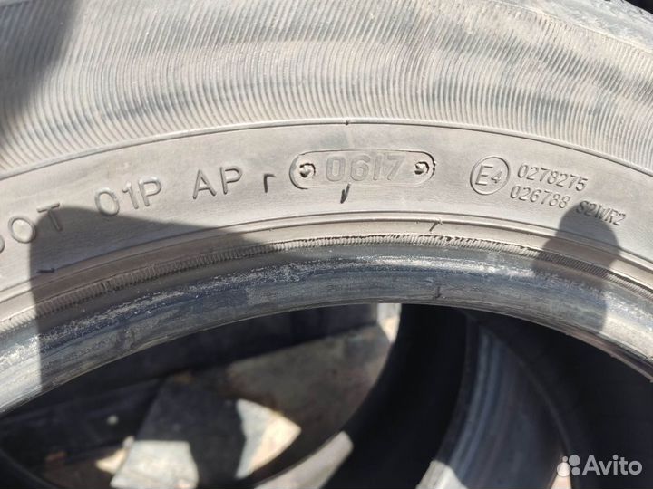Triangle TR257 235/55 R18 104W