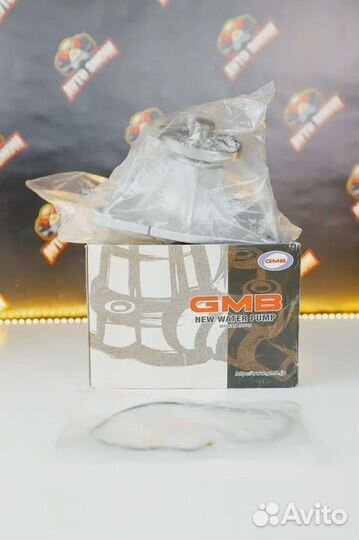 GMB GWM-57A Насос водяной