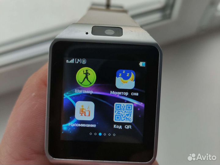 Умные часы smart watch