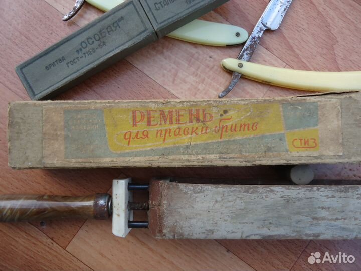 Опасные бритвы и двусторонний ремень для правки