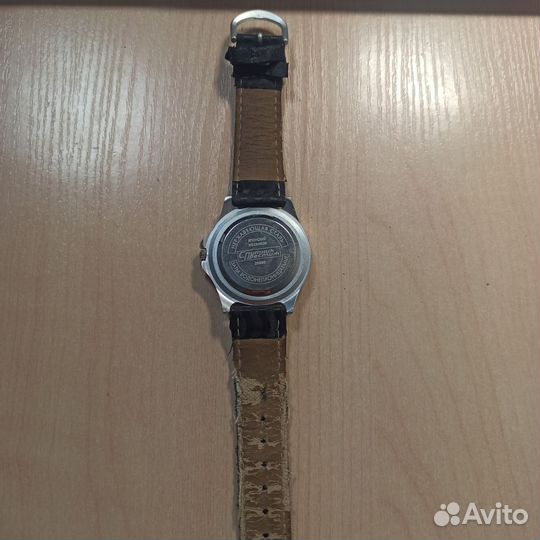 Мужские наручные часы Спутник 2589B