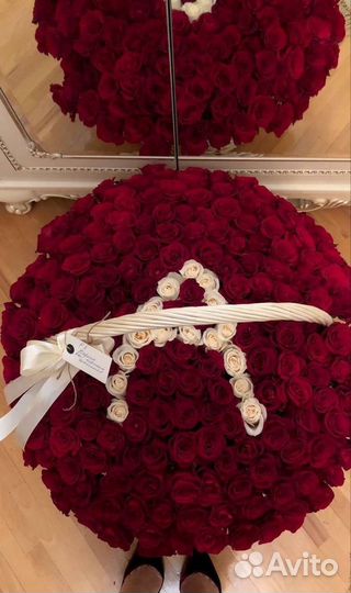 Корзина Букет цветов с вашими Имя инициалами