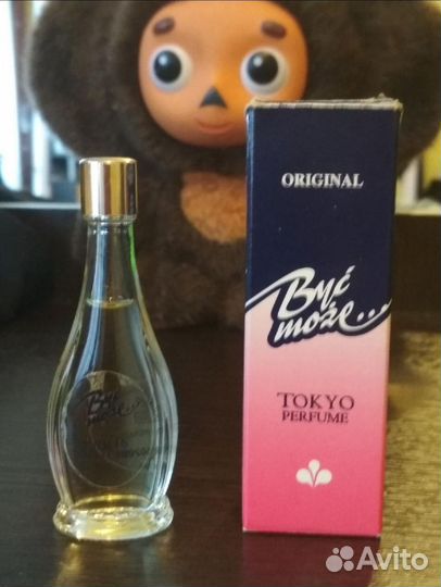 Духи винтажные. 